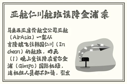 好色先生免费APP